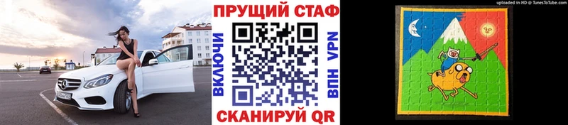Наркошоп купить КОКАИН  Меф  СК  Псилоцибиновые грибы  Марихуана  Кукмор