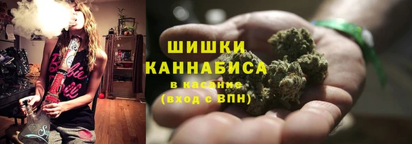 гашиш Горнозаводск