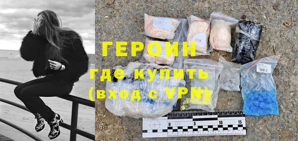 гашиш Горнозаводск