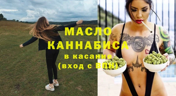 гашиш Горнозаводск