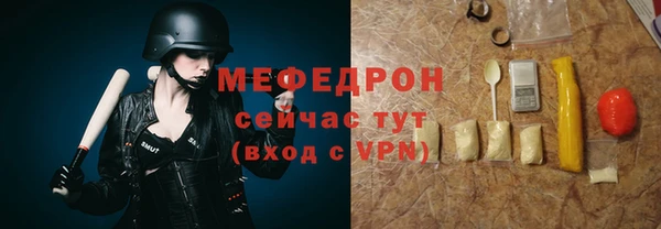гашиш Горнозаводск