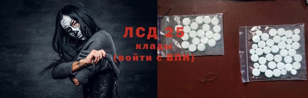 гашиш Горнозаводск