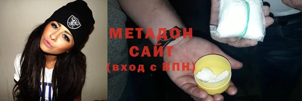 гашиш Горнозаводск