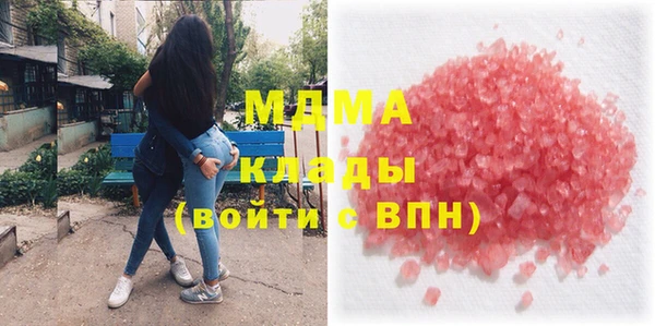 каннабис Гусь-Хрустальный