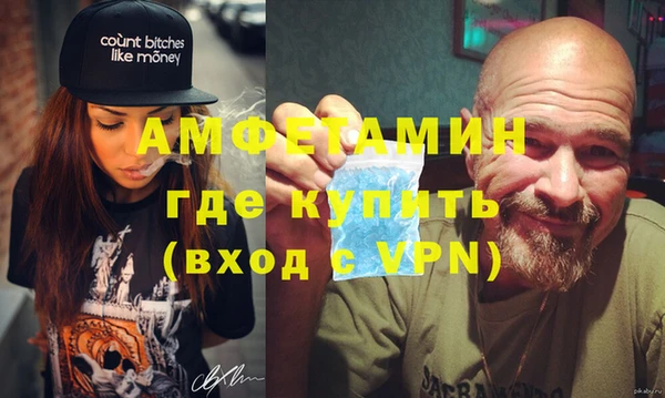 гашиш Горнозаводск