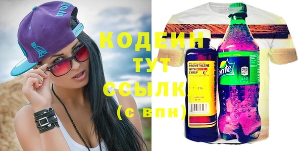 каннабис Гусь-Хрустальный