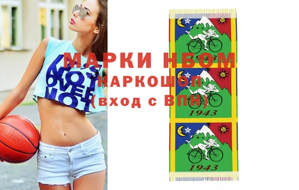каннабис Гусь-Хрустальный