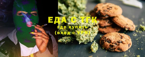 гашиш Горнозаводск
